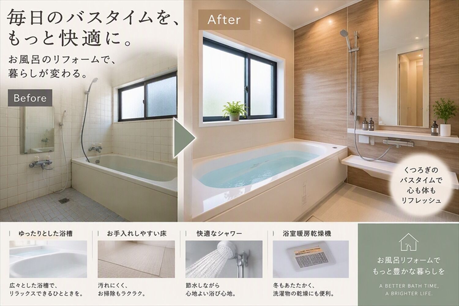 画像8977