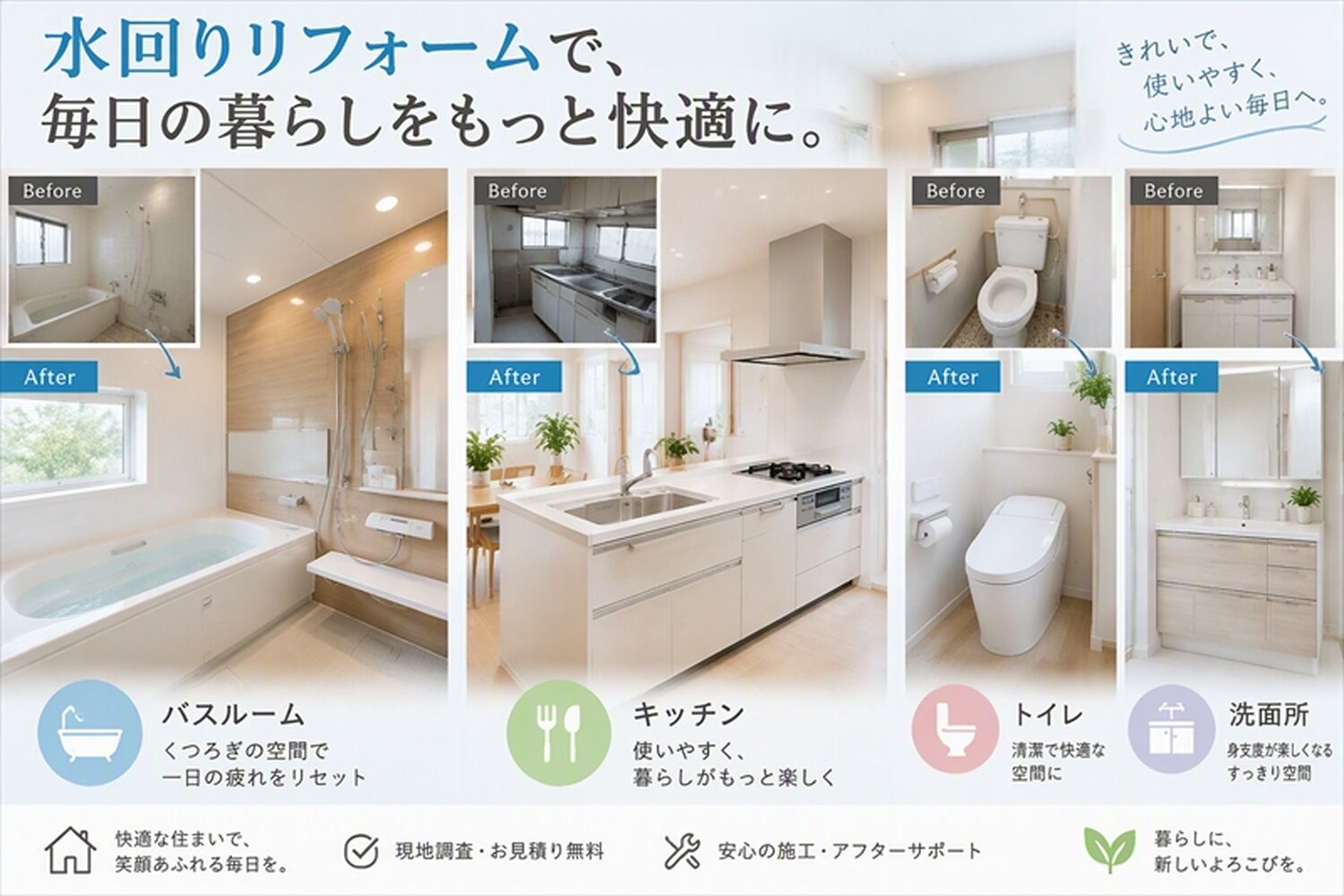 画像9065