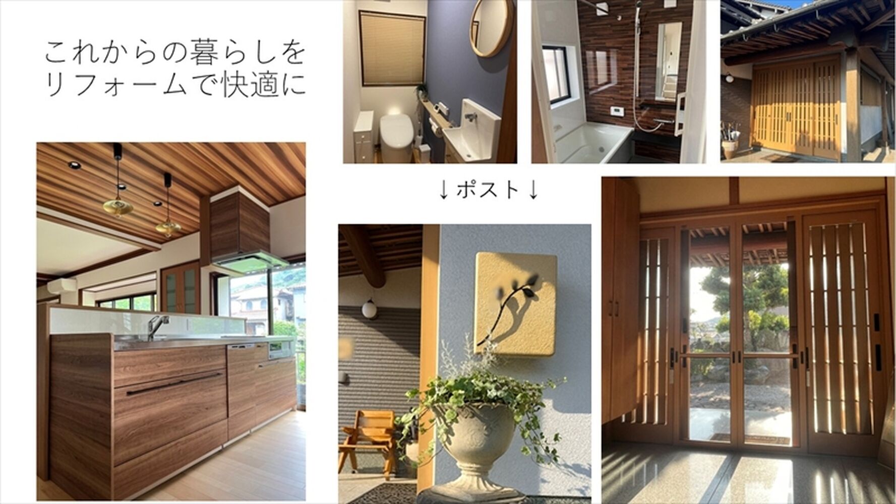 画像9343